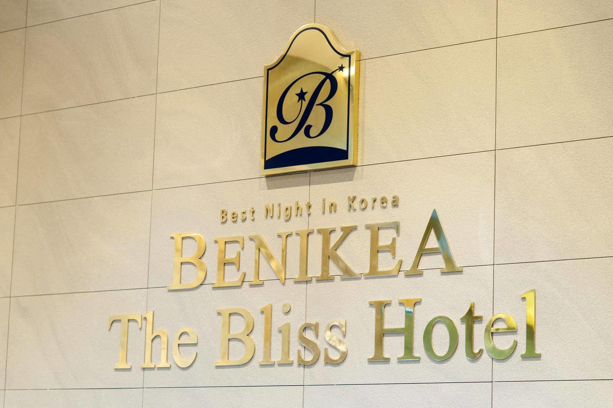 Benikea The Bliss Hotel Inchon Exteriör bild